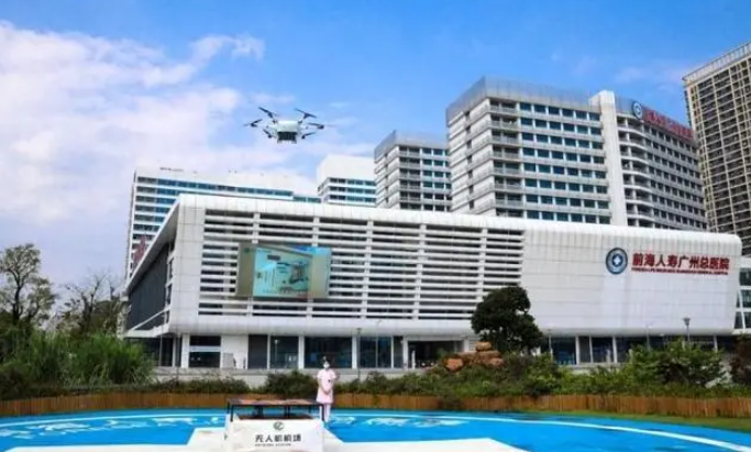 廣州首條低空血液運(yùn)輸航線開通!緊急時無人機(jī)可送救命血