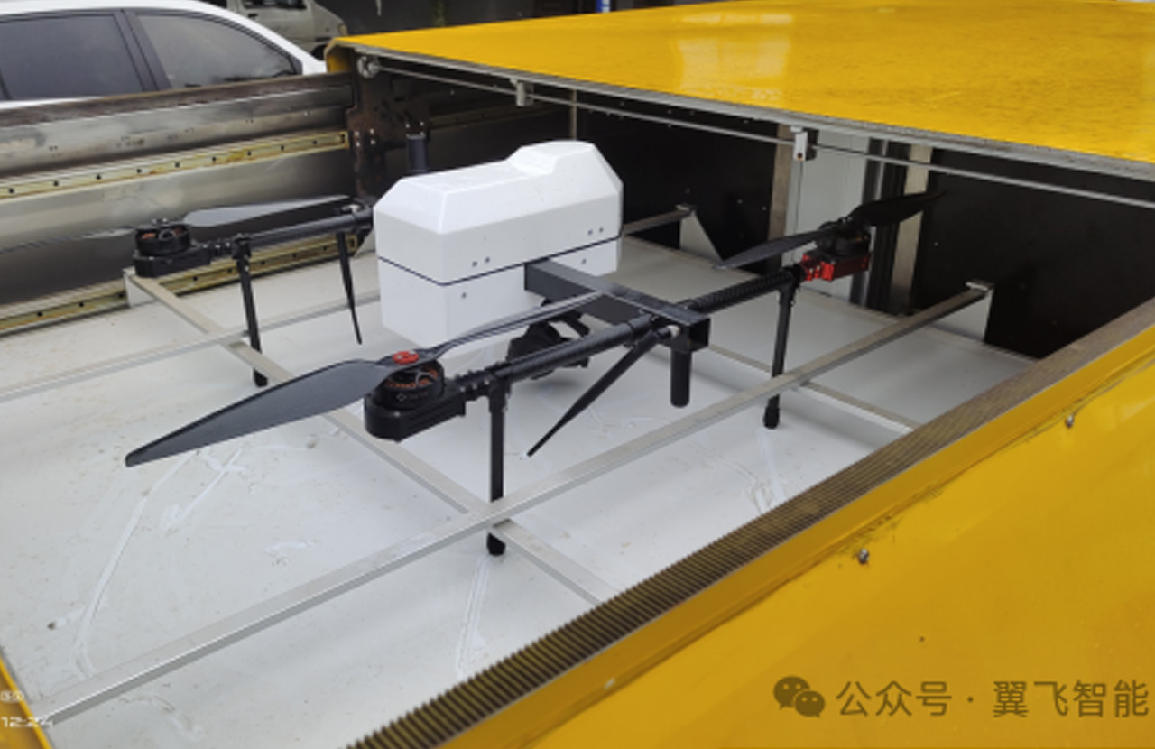 翼飛智能車載無(wú)人機(jī)機(jī)場(chǎng)：引領(lǐng)低空經(jīng)濟(jì)全自動(dòng)化巡檢新時(shí)代