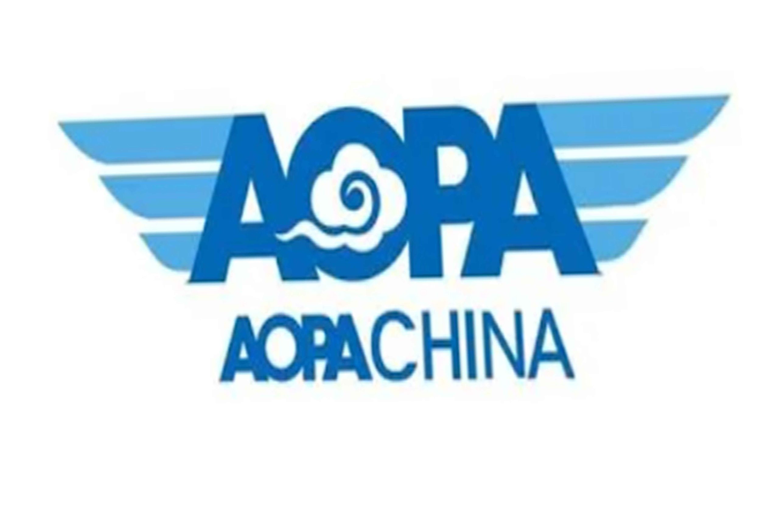 aopa無人機(jī)駕駛證|2024中國無人機(jī)監(jiān)管體系中的戰(zhàn)略嬗變
