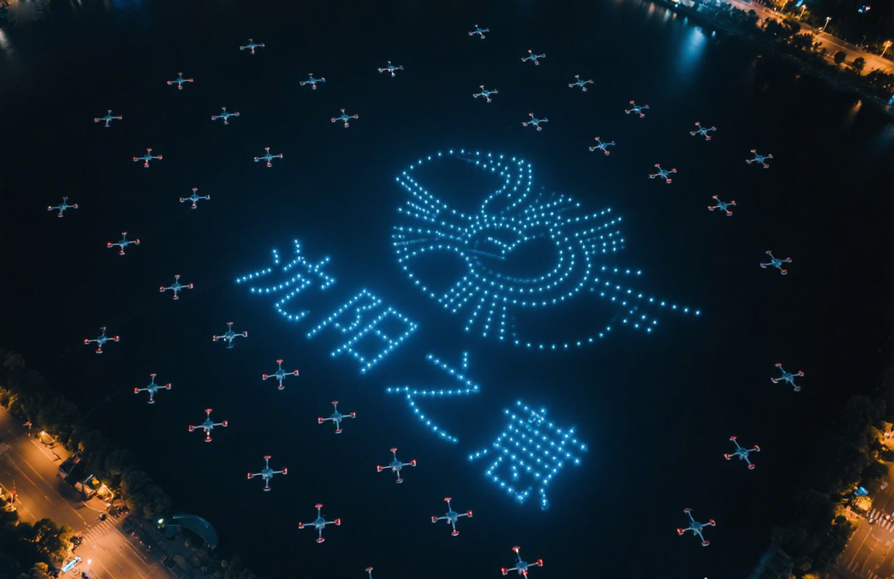 沈陽無人機表演|點亮夜空的新科技盛宴