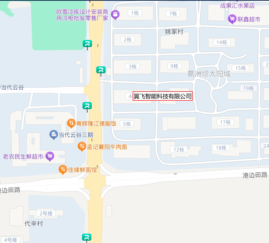 公司地址地圖